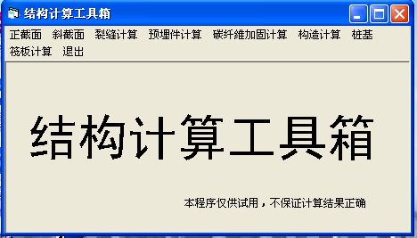 截图00.jpg