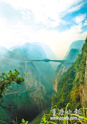 沿溪沟.jpg