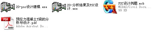 KD(1RHTG1G1SUMPS_AOS3@6.jpg