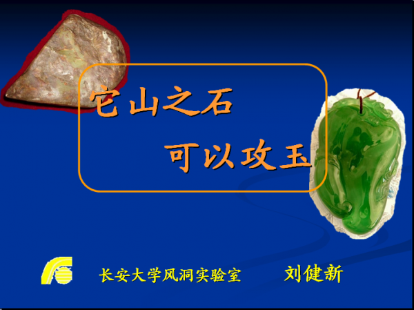 QQ截图未命名1.png