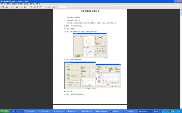 未标题-1 拷贝.jpg