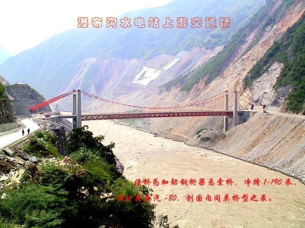 照片 0581.jpg