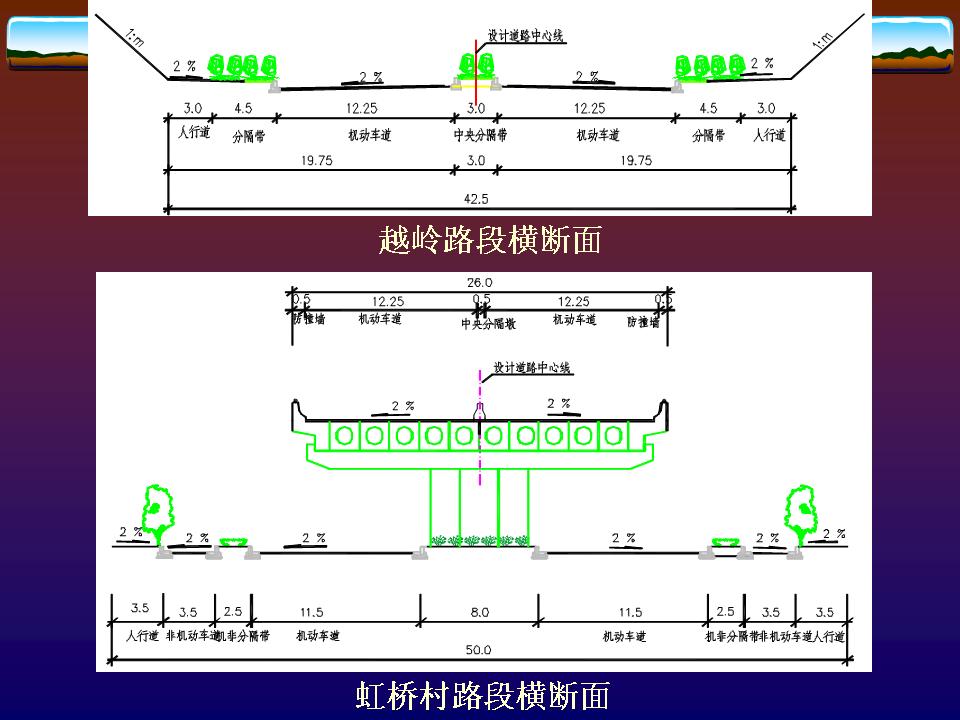 幻灯片39.JPG