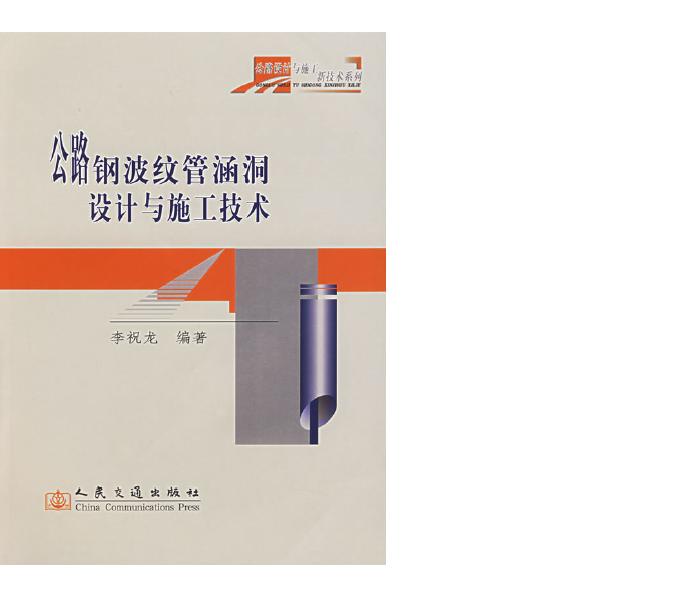 封面01.JPG
