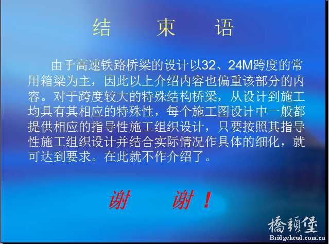 截图03.png