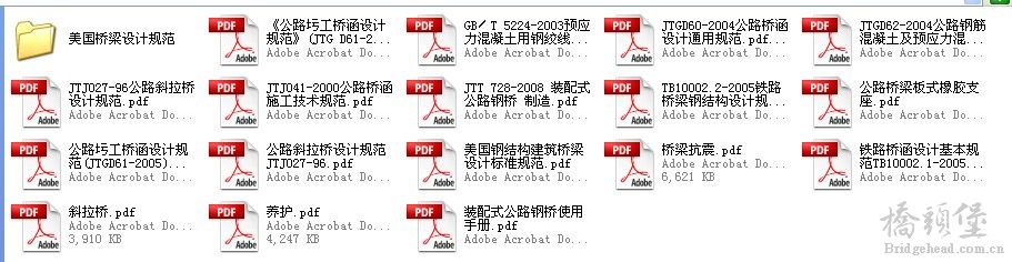 QQ截图未命名.jpg