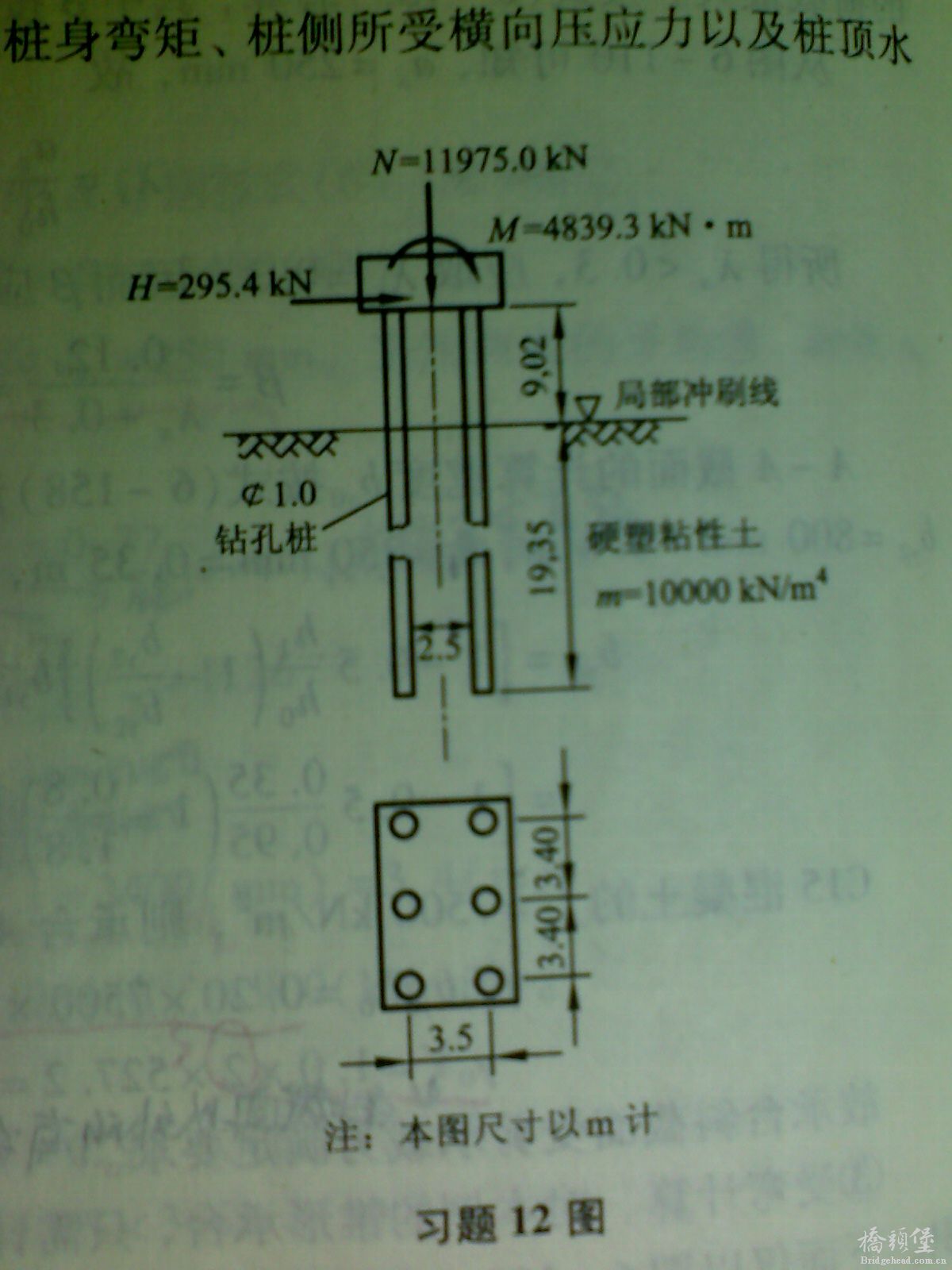 YP000042.jpg