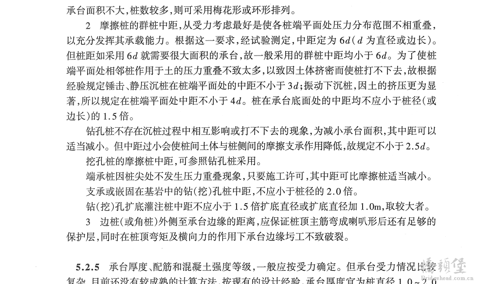 2011-6-18 10-51-33.png
