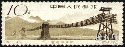 珠浦桥