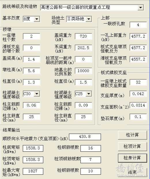 4.GIF