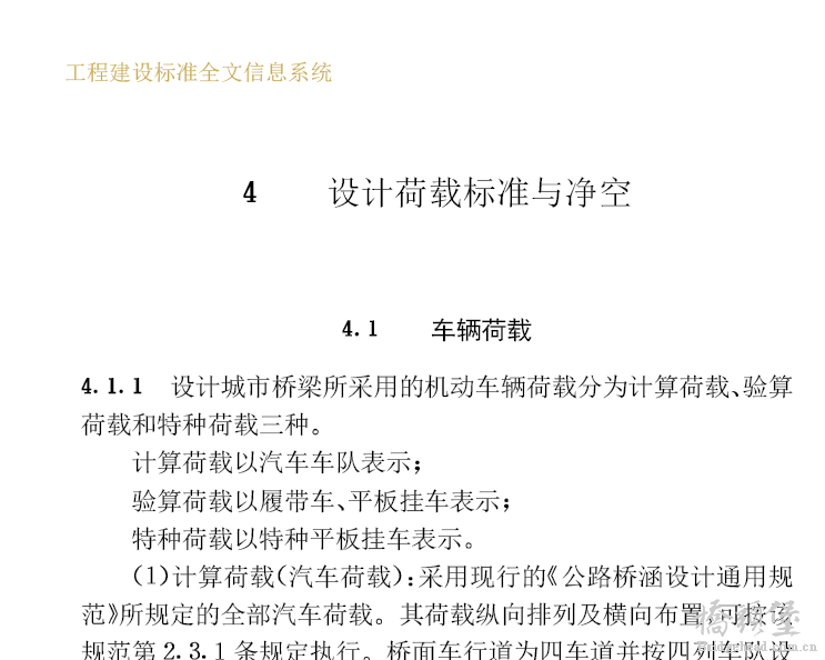 2011-8-19 11-22-12.png
