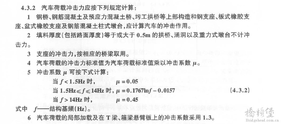 QQ截图未命名.png