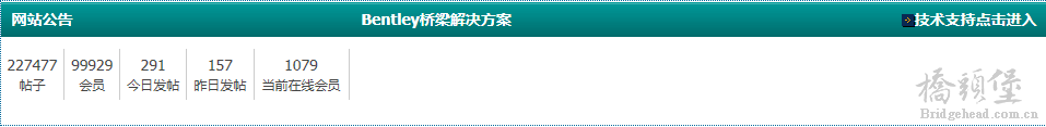 QQ截图未命名.png