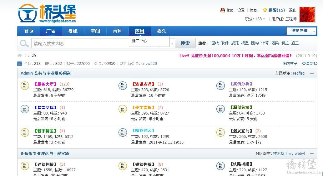 截图1316501415.jpg