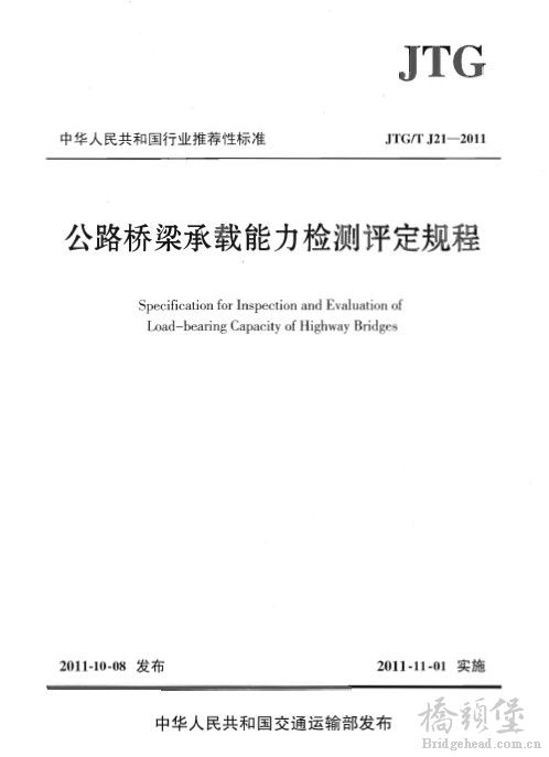 QQ截图未命名.jpg