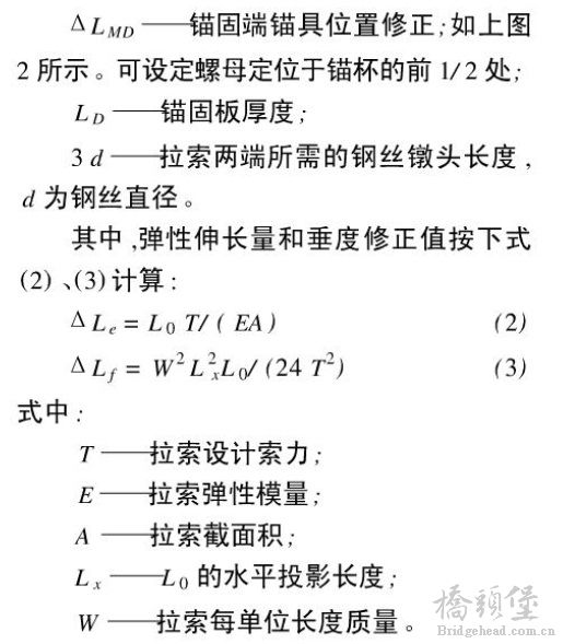 QQ截图201112011254241.jpg