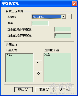 QQ截图20111224134120.png