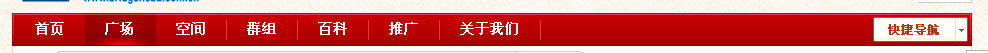 QQ截图20111228092856.png