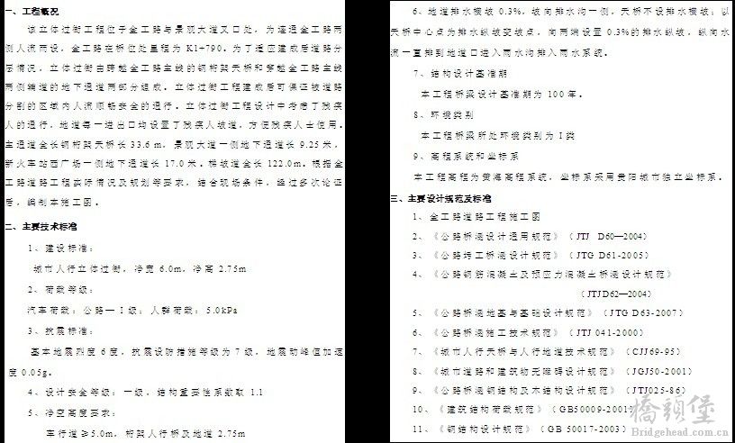 截图1.jpg