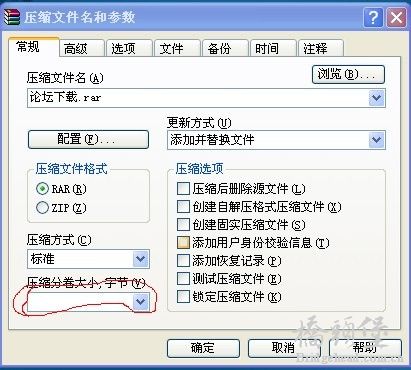 未命名.jpg