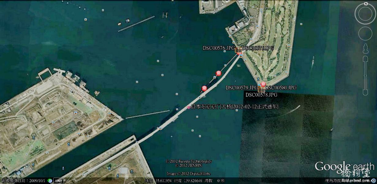 日本东京京门大桥（Tokyo Gate Bridge）