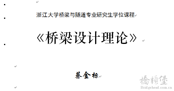捕获.PNG