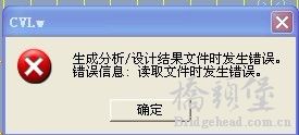 未命名2.jpg