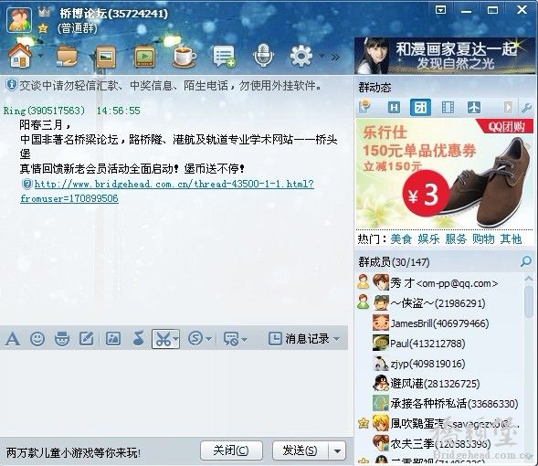 未命名3.jpg