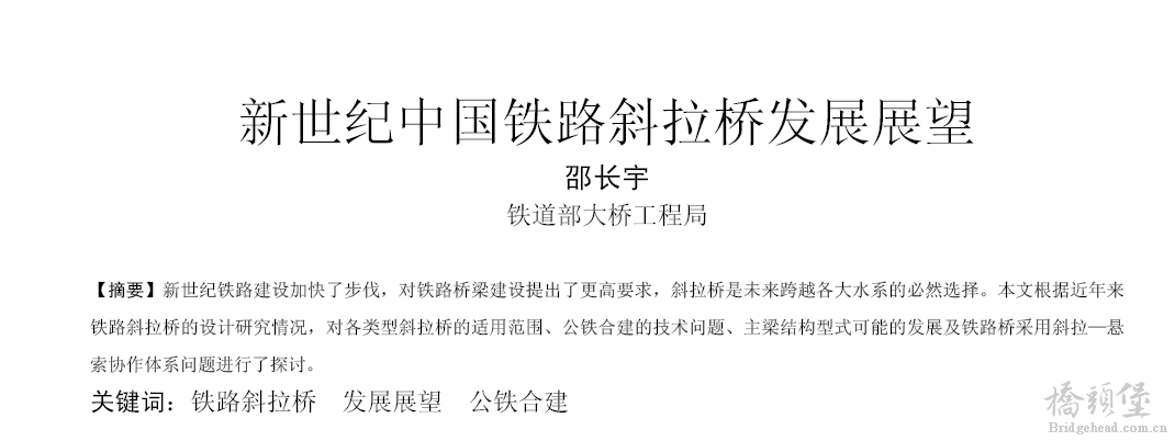 QQ截图20120406161230.png