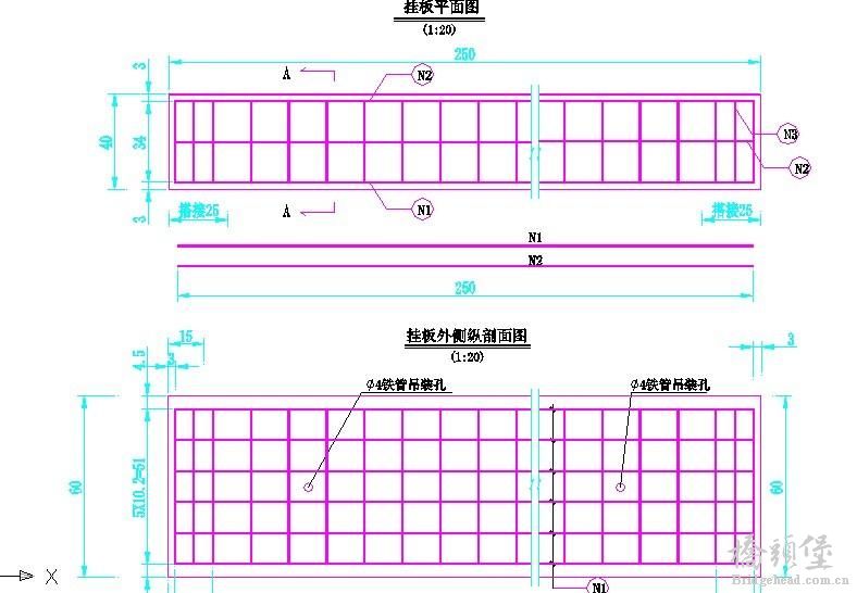 挂板.jpg