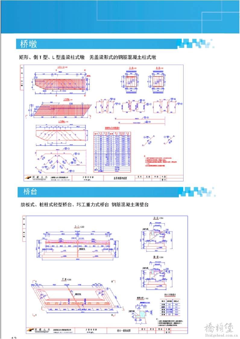 图片13.jpg