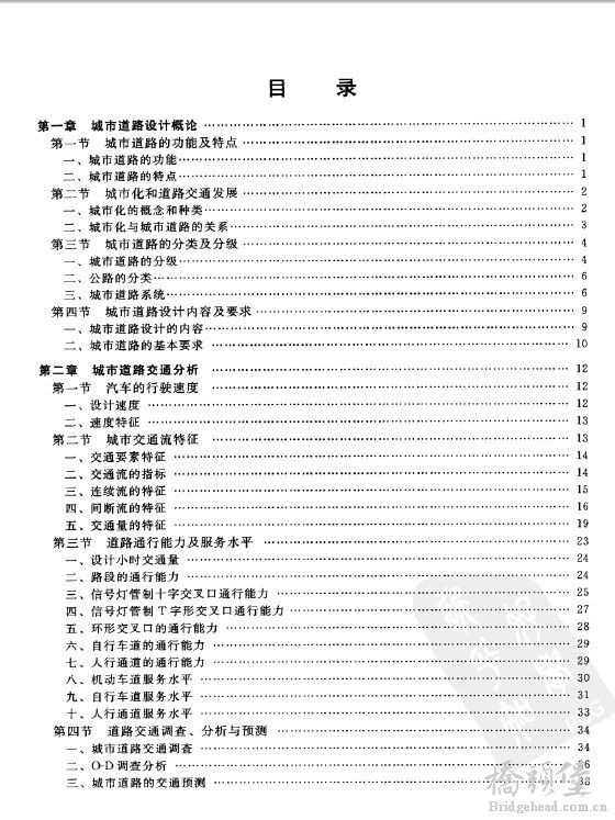 未命名1.jpg