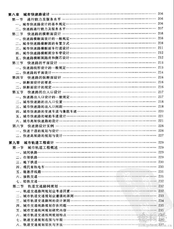 未命名5.jpg