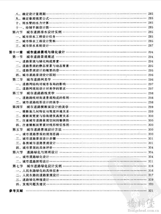 未命名7.jpg