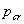 e59%5B66Q85%5Bb98z0d2z0d1_clip_image004.gif