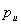 e59%5B66Q85%5Bb98z0d2z0d1_clip_image008.gif