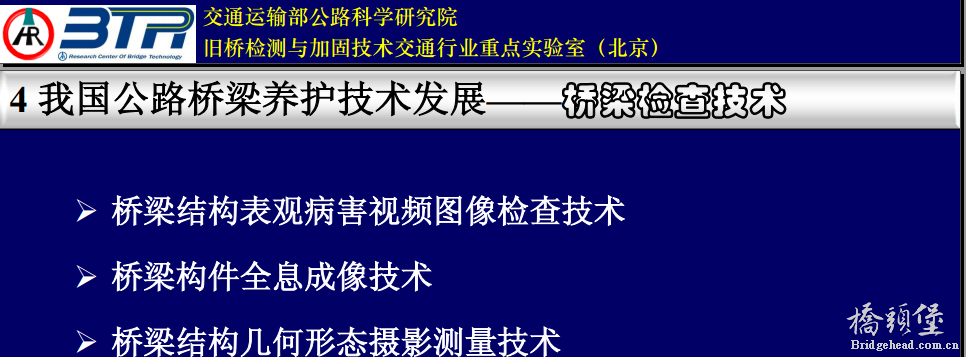 QQ截图20120608090815.png