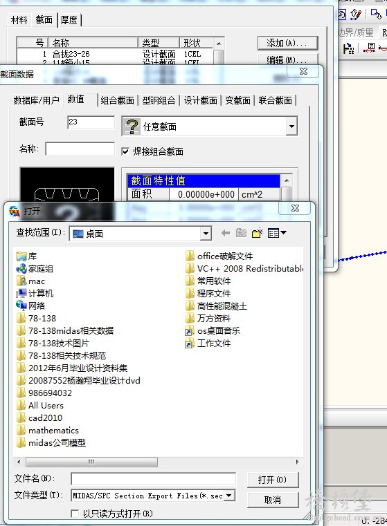 捕获2.PNG