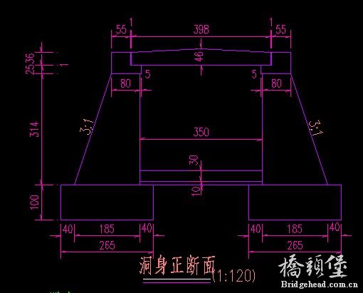 涵洞断面.jpg