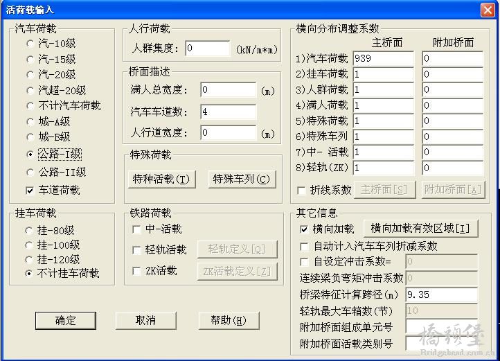 桥博.JPG