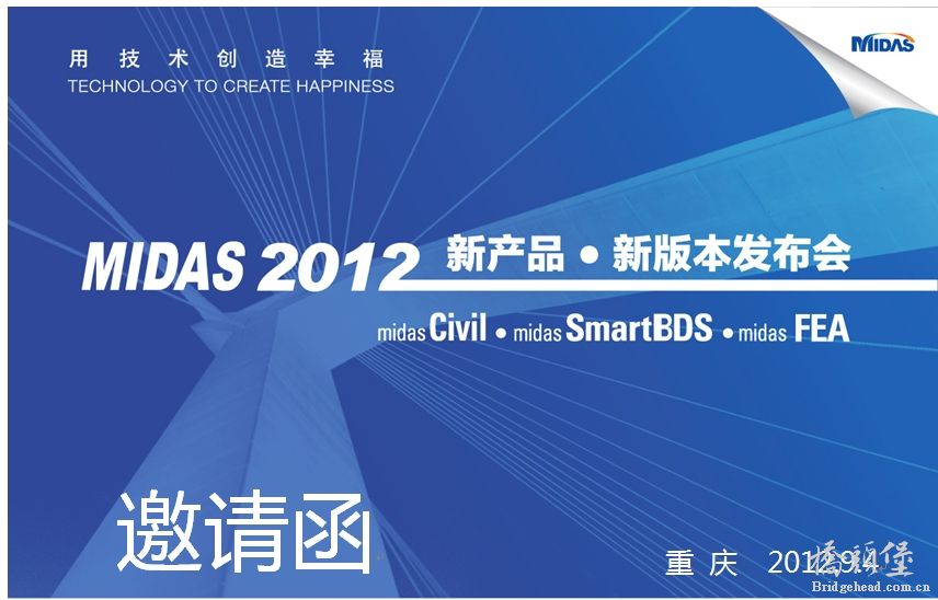 360桌面截图20120828105919.jpg