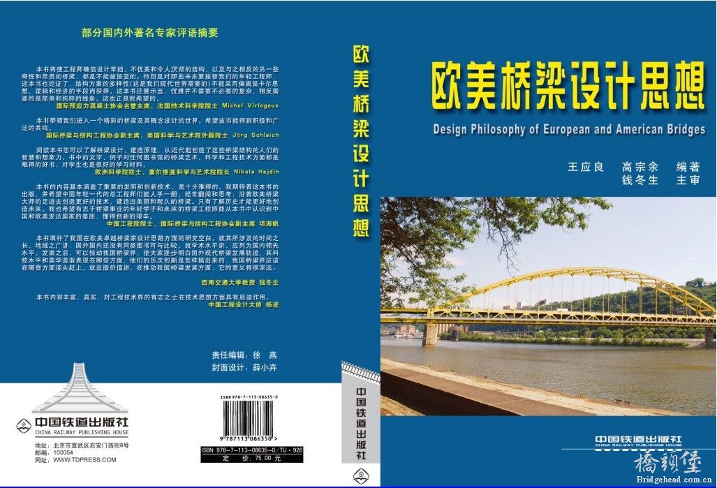 封面.jpg