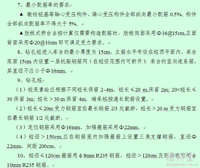 截图00.jpg