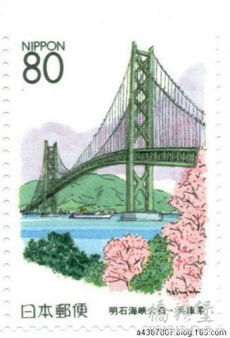 日本明石海峡大桥（Akashi Kaikyo Bridge）