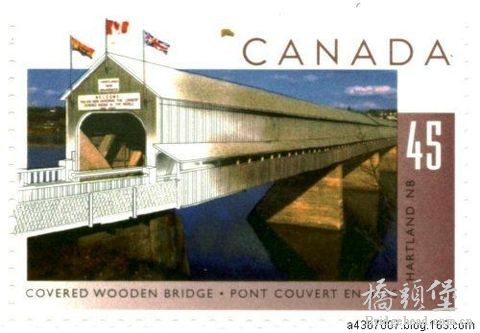 加拿大哈特兰德木廊桥（Hartland Covered Wooden Bridge