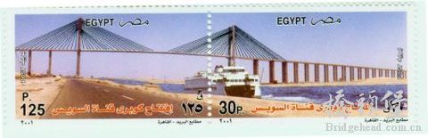 苏伊士运河大桥（Suez Canal Bridge）