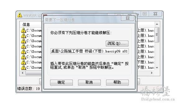未命名2.jpg