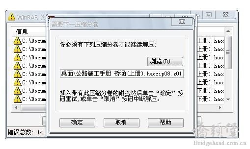 未命名1.jpg