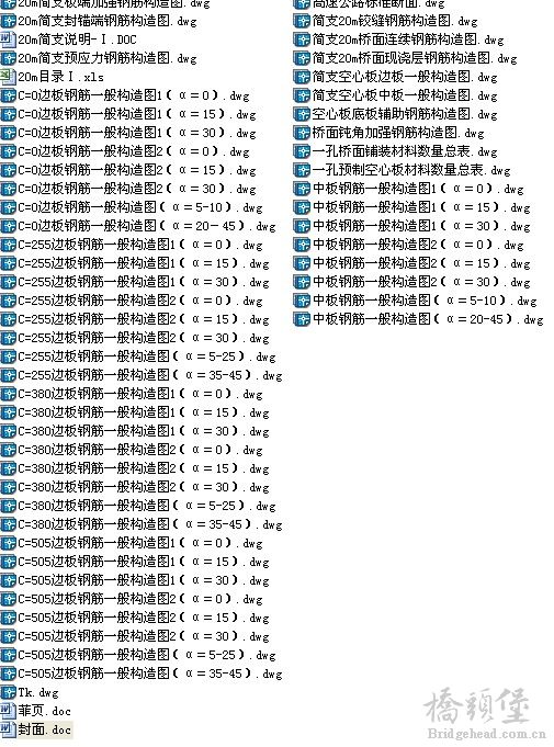 50(NRC3_C(`_R0HREDYZXXW.jpg
