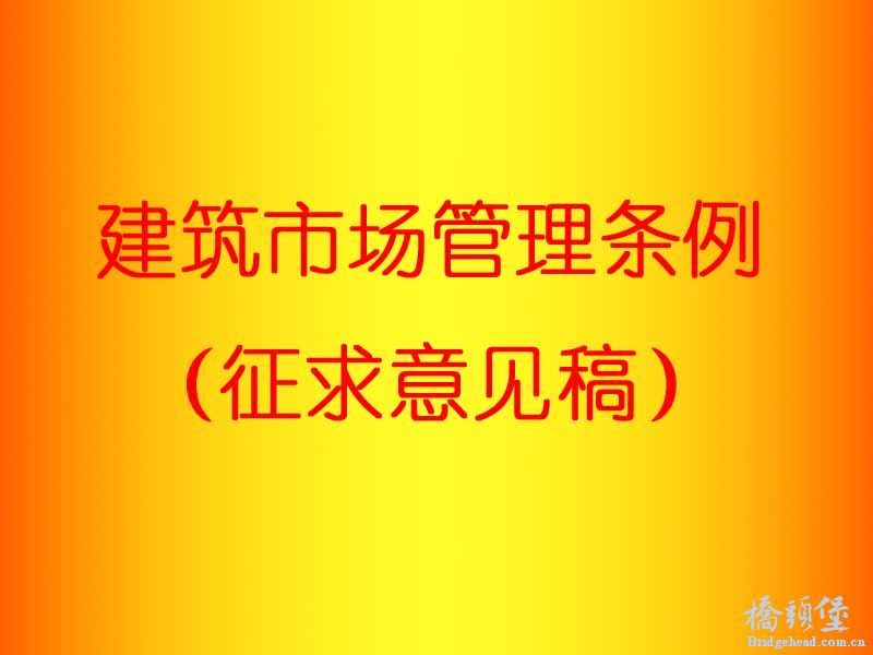 20121122143702574.jpg